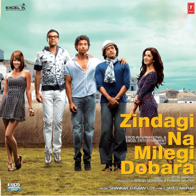 Dil Dhadakne Do